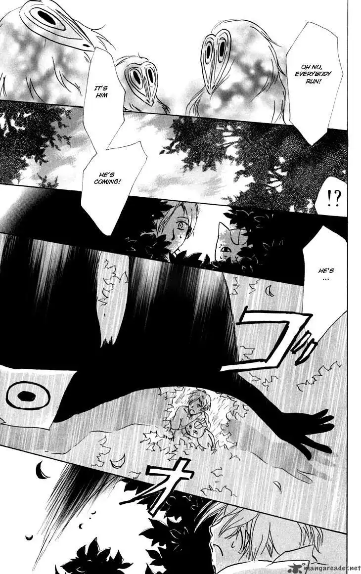 Natsume Yuujinchou Chapter 34 23